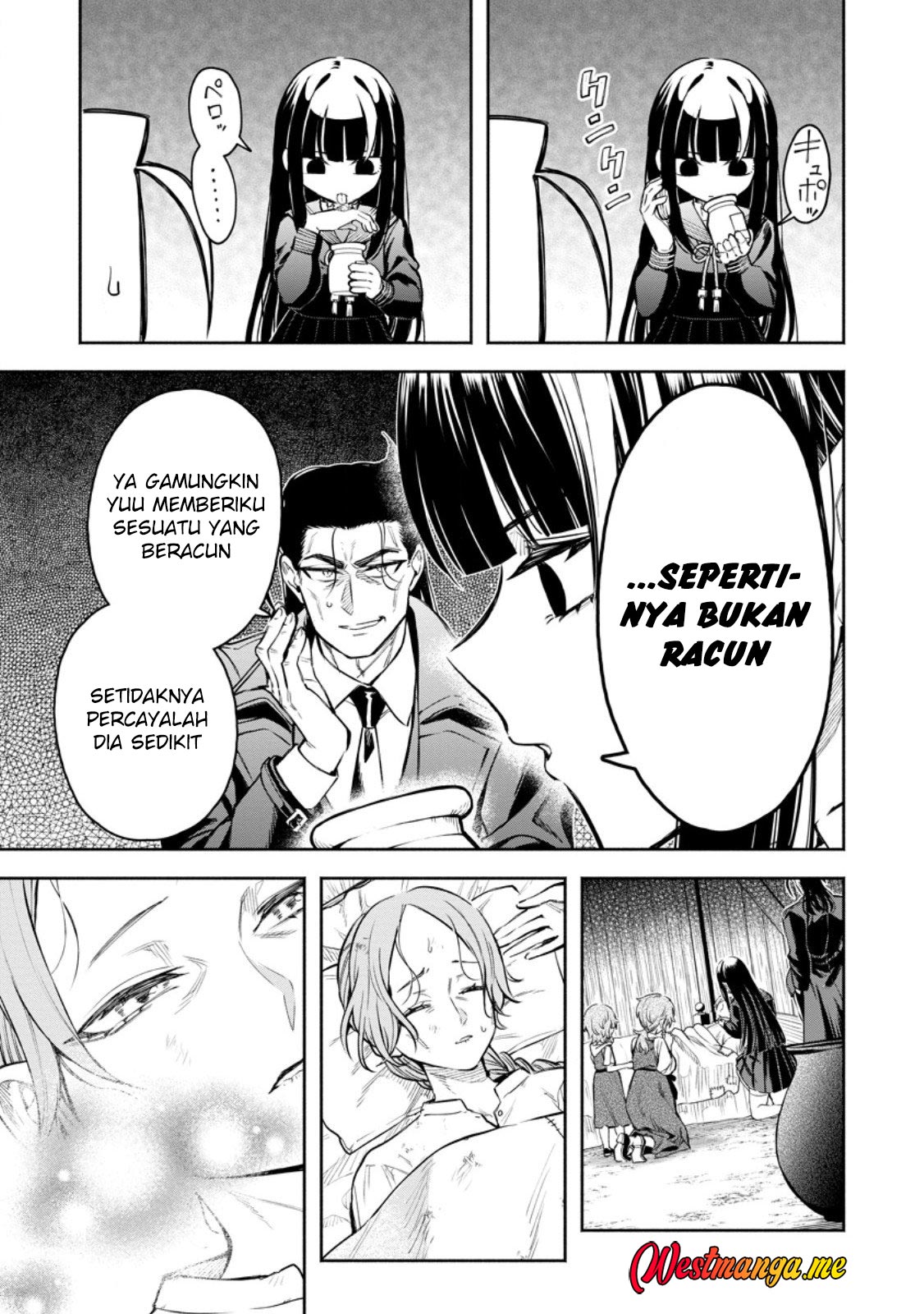 Maou Sama Retry R Chapter 52 Halaman 23
