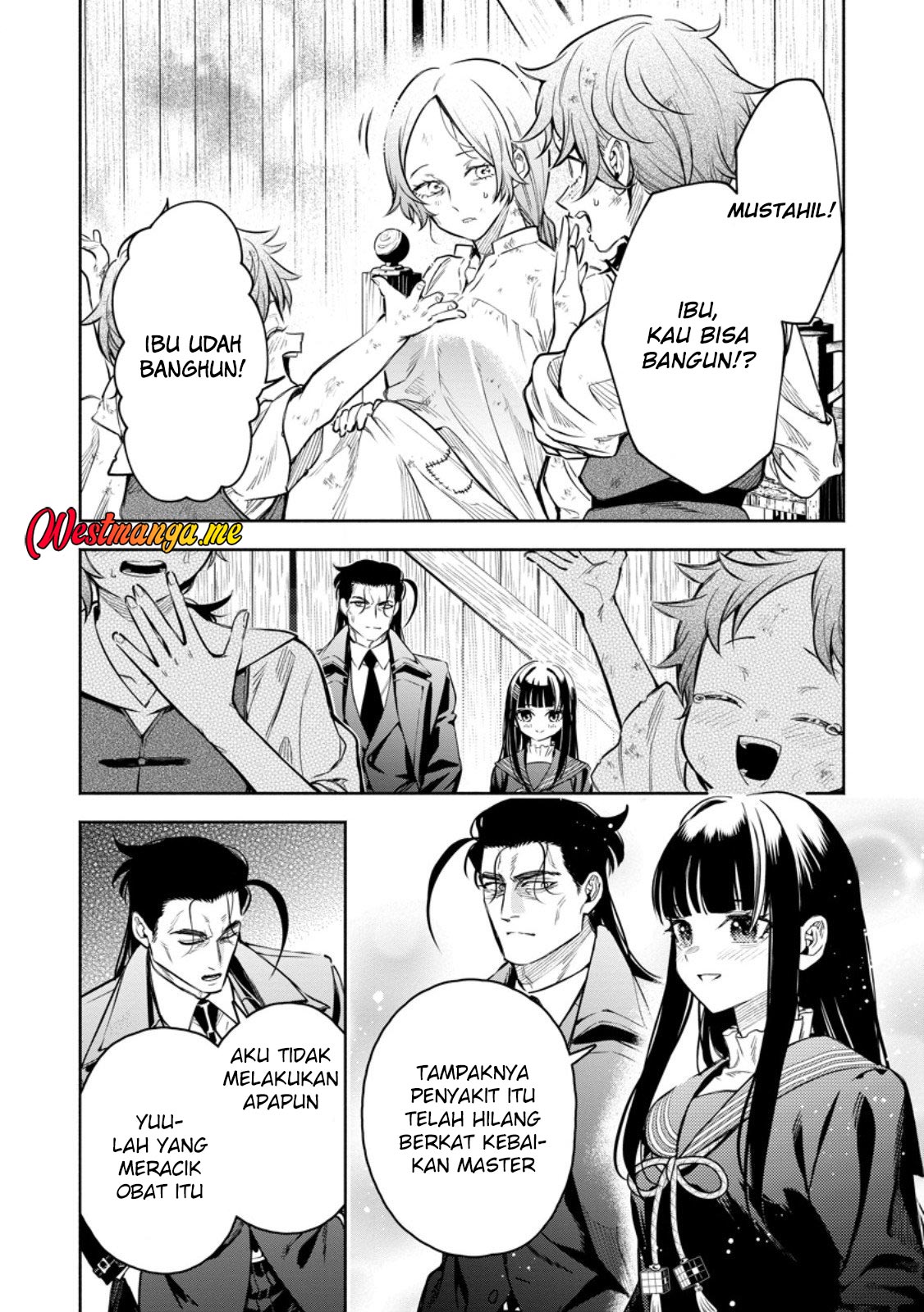 Maou Sama Retry R Chapter 52 Halaman 24