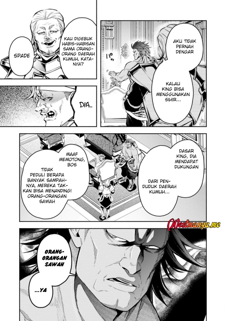Maou Sama Retry R Chapter 54 Halaman 7