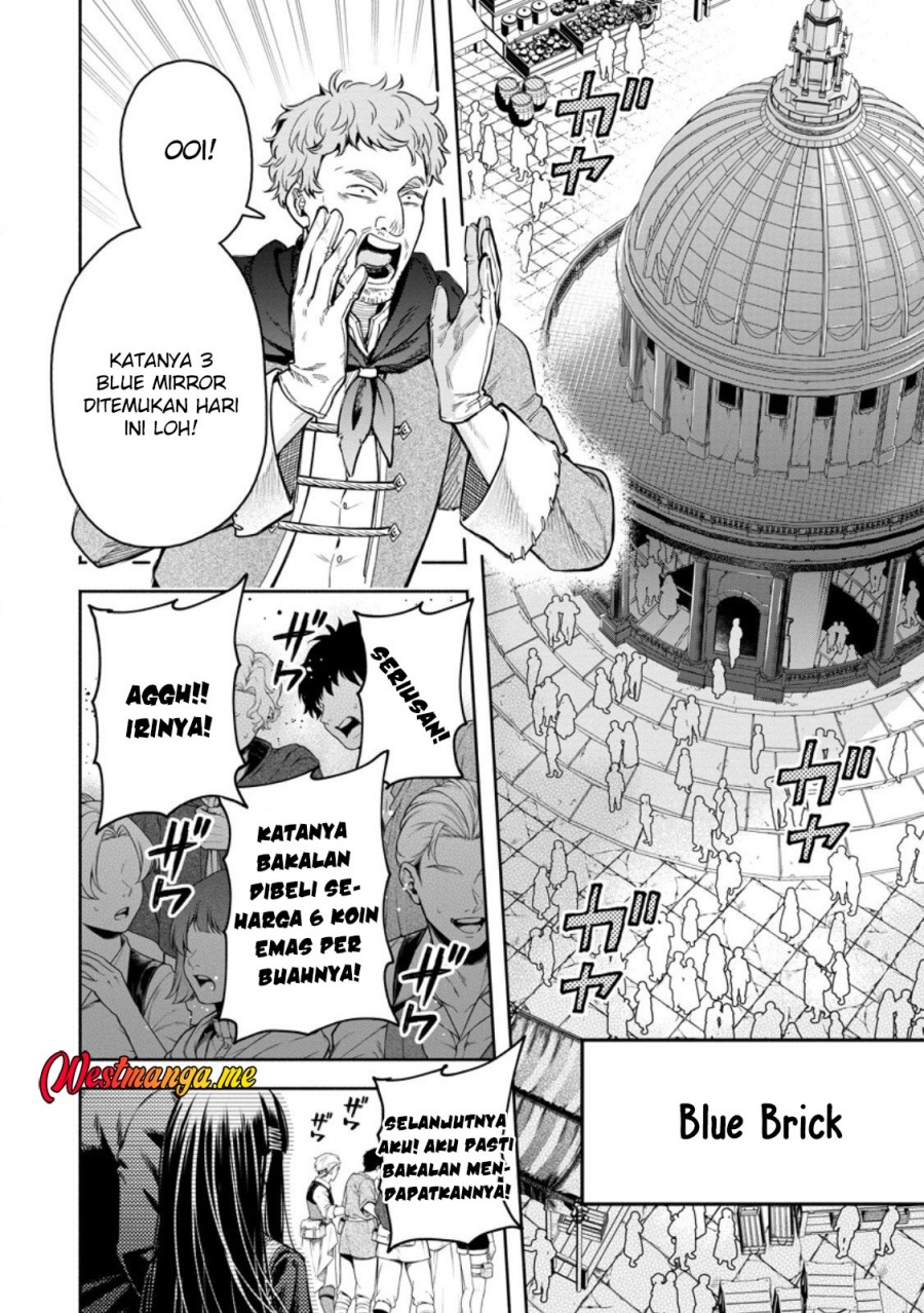 Maou Sama Retry R Chapter 54 Halaman 26