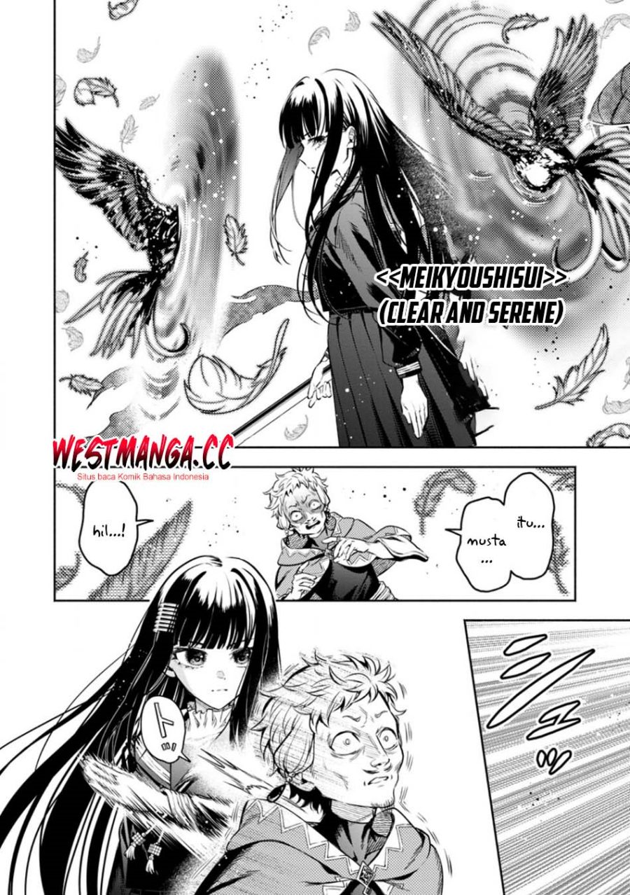 Maou Sama Retry R Chapter 56 Halaman 8