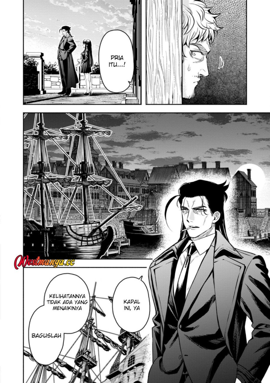 Maou Sama Retry R Chapter 57 Halaman 23