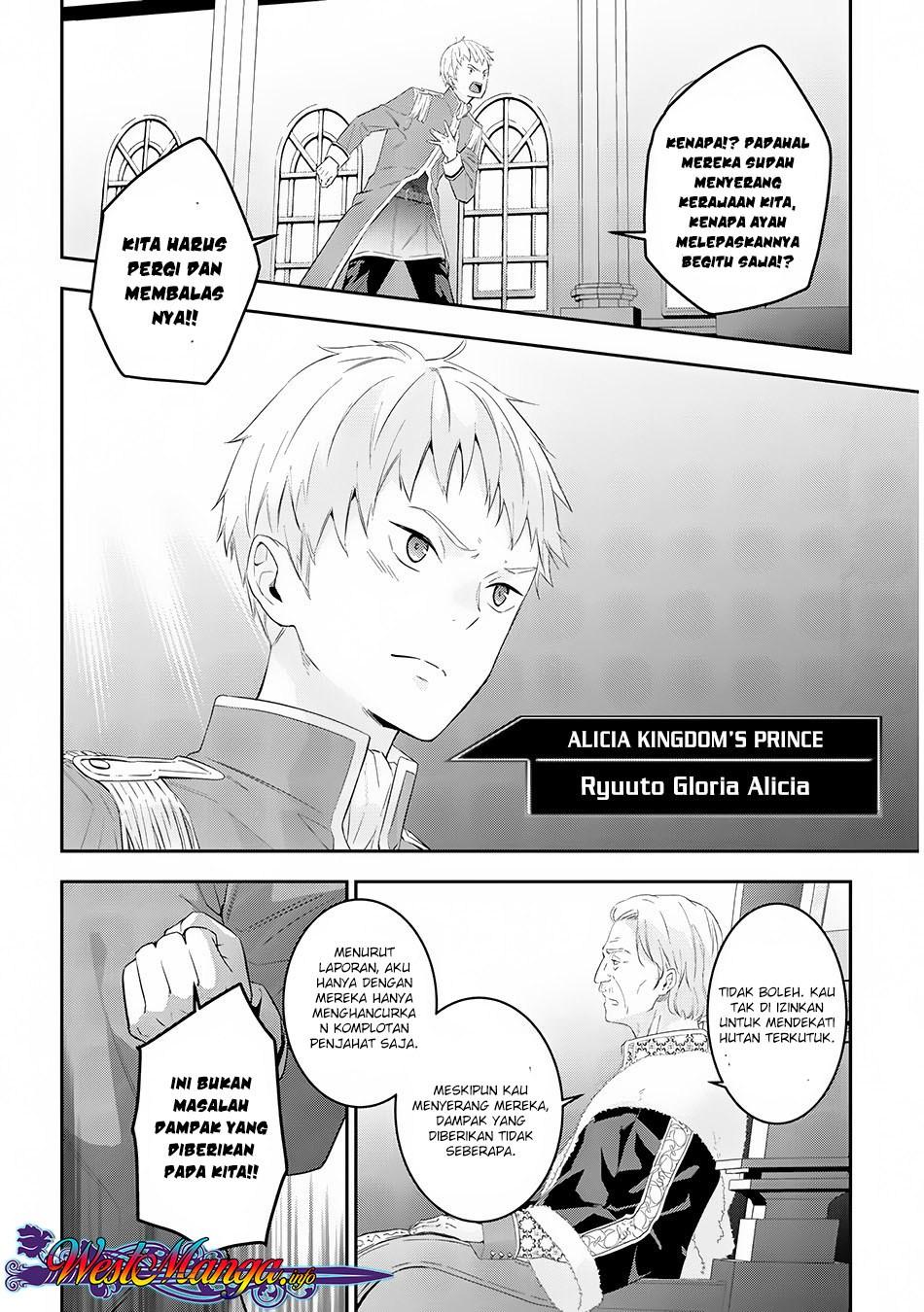 Maou Ni Natte Node Dungeon Tsukutte Jingai Musume To Honobono Suru Chapter 12 Halaman 17