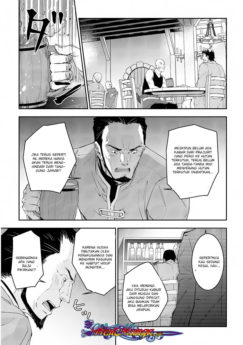 Maou Ni Natte Node Dungeon Tsukutte Jingai Musume To Honobono Suru Chapter 13 Halaman 20