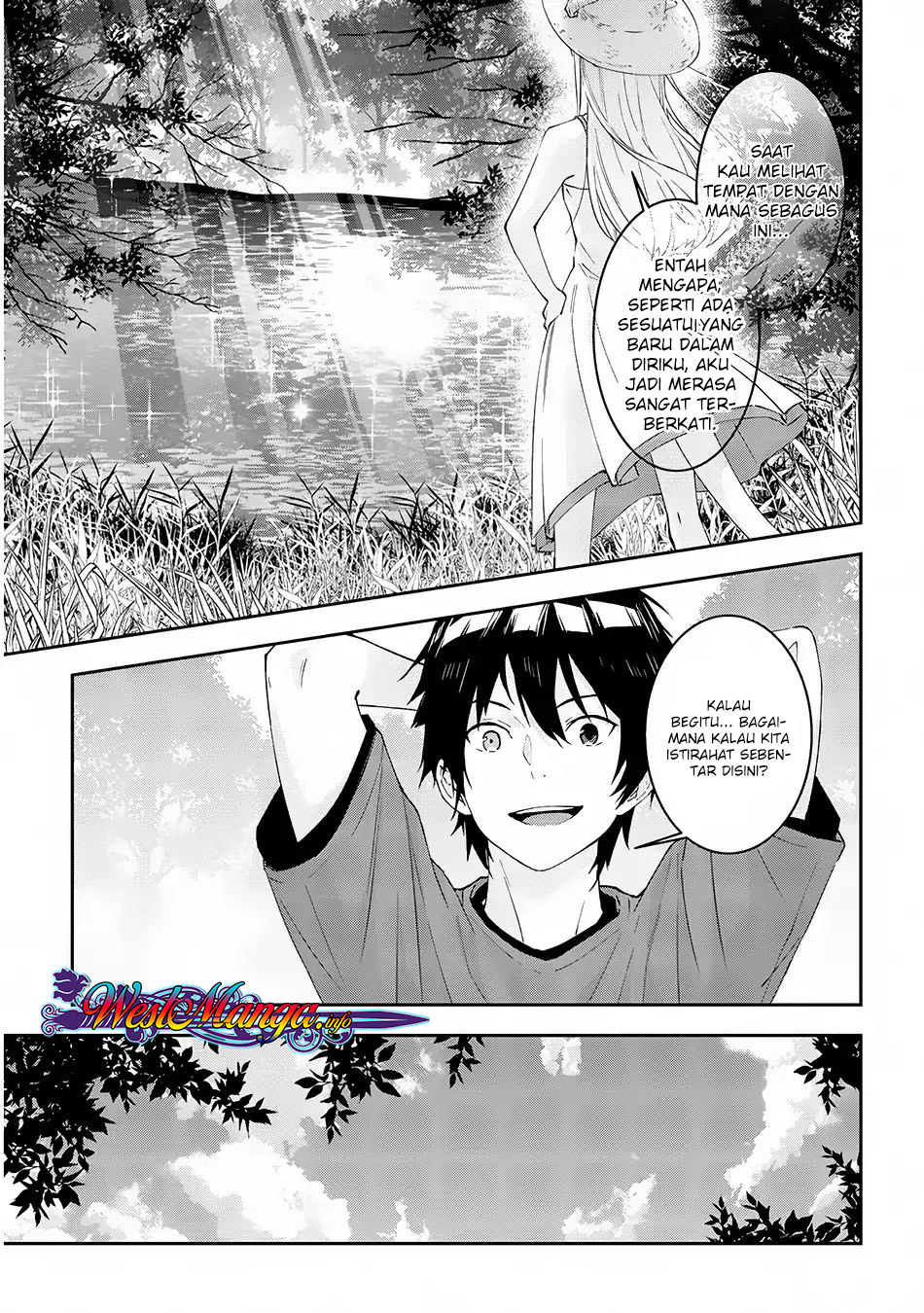 Maou Ni Natte Node Dungeon Tsukutte Jingai Musume To Honobono Suru Chapter 14 Halaman 12