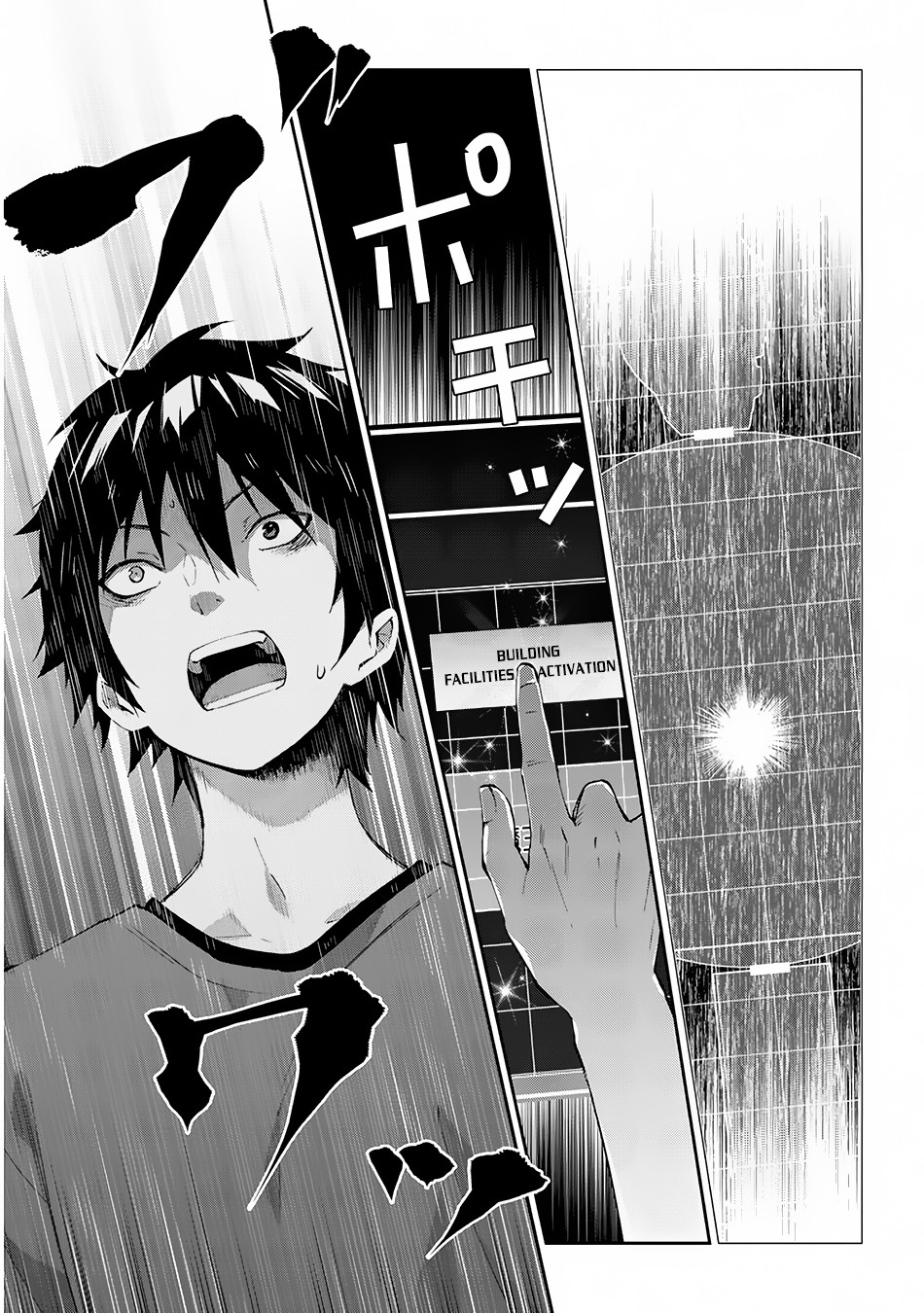 Maou Ni Natte Node Dungeon Tsukutte Jingai Musume To Honobono Suru Chapter 16 Halaman 11