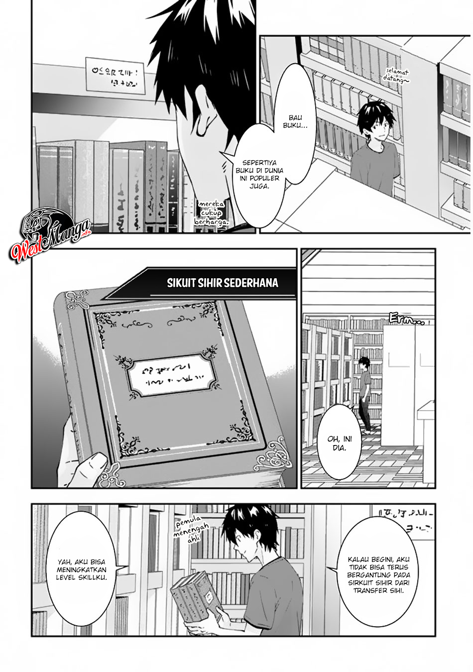 Maou Ni Natte Node Dungeon Tsukutte Jingai Musume To Honobono Suru Chapter 22 Halaman 18