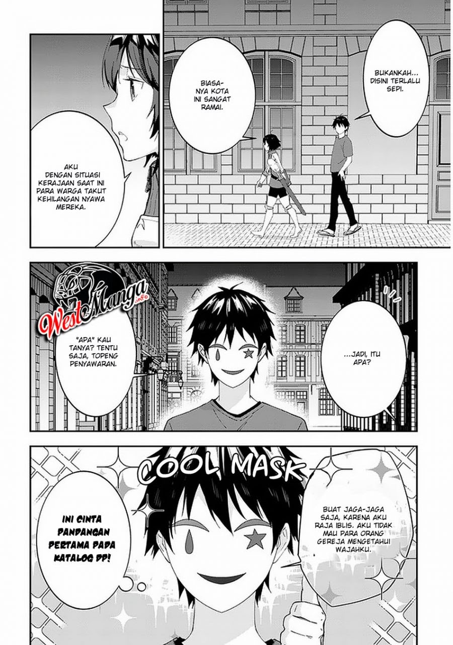Maou Ni Natte Node Dungeon Tsukutte Jingai Musume To Honobono Suru Chapter 29 Halaman 6