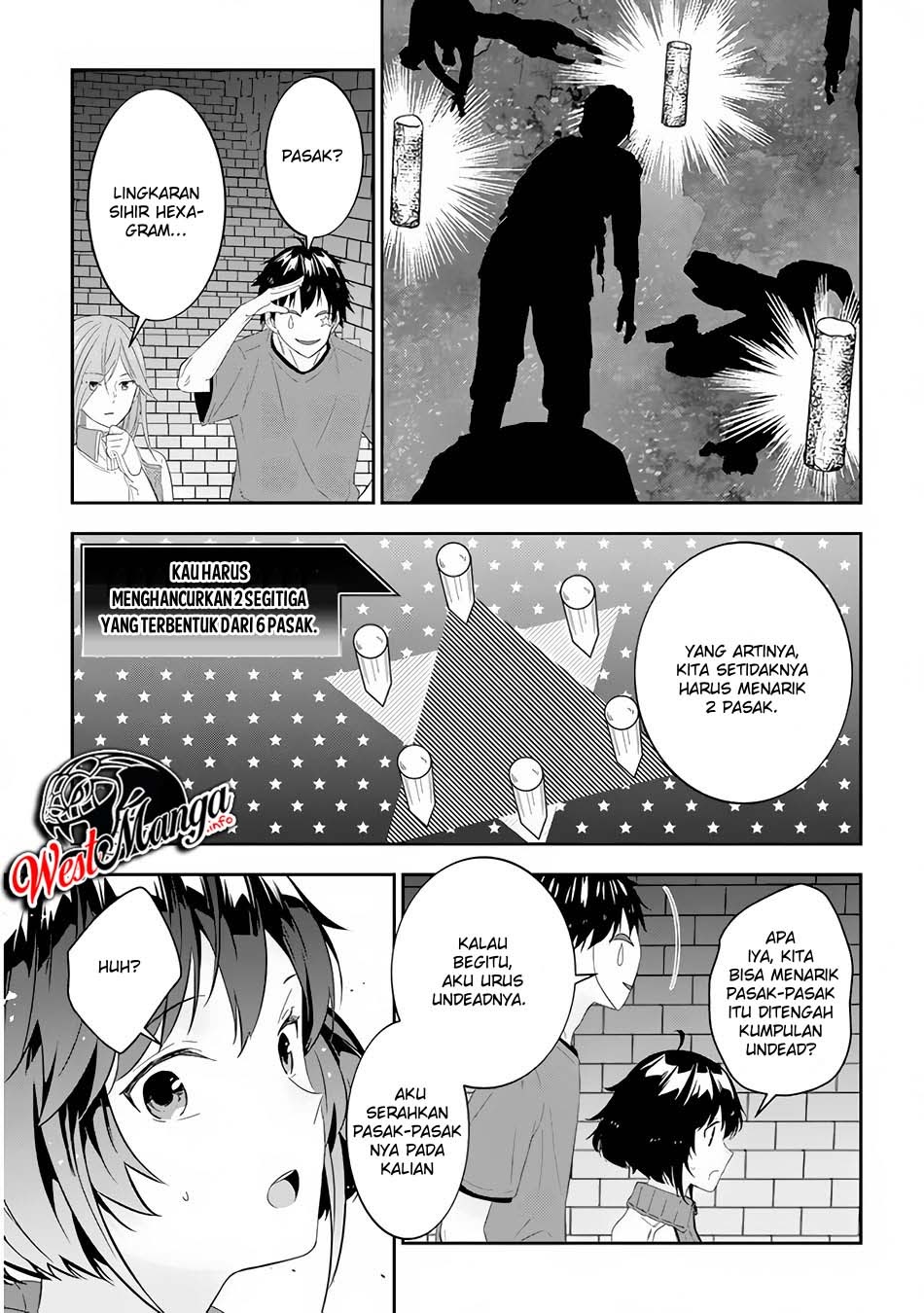Maou Ni Natte Node Dungeon Tsukutte Jingai Musume To Honobono Suru Chapter 31 Halaman 5