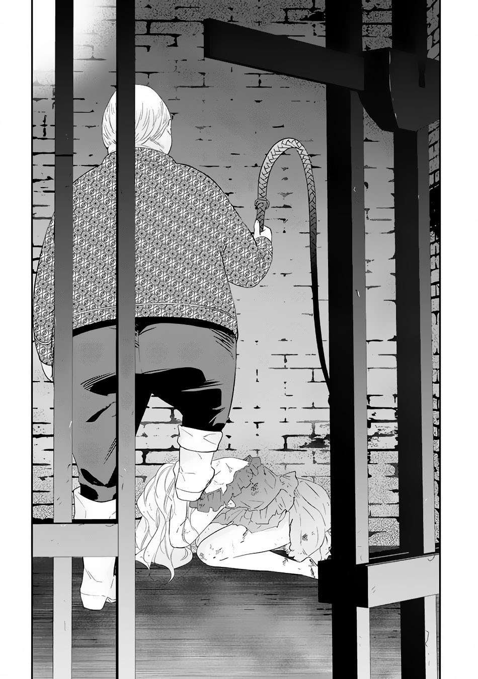 Maou Ni Natte Node Dungeon Tsukutte Jingai Musume To Honobono Suru Chapter 33 Halaman 18