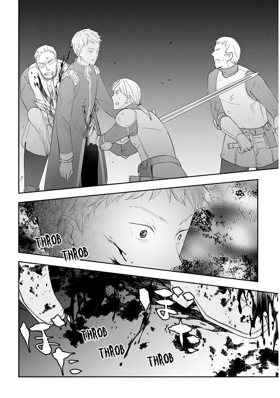 Maou Ni Natte Node Dungeon Tsukutte Jingai Musume To Honobono Suru Chapter 36 Halaman 15