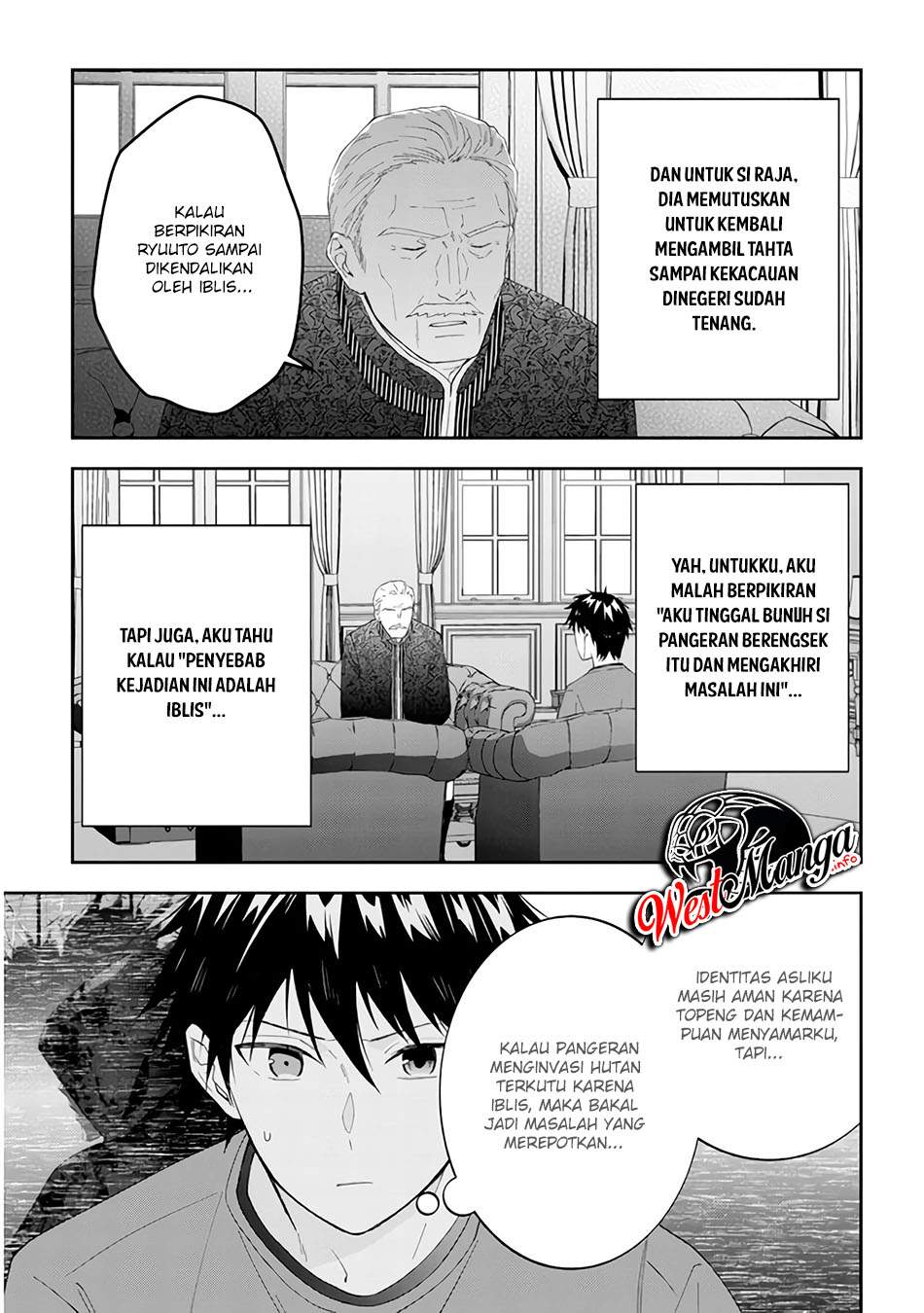 Maou Ni Natte Node Dungeon Tsukutte Jingai Musume To Honobono Suru Chapter 38 Halaman 6