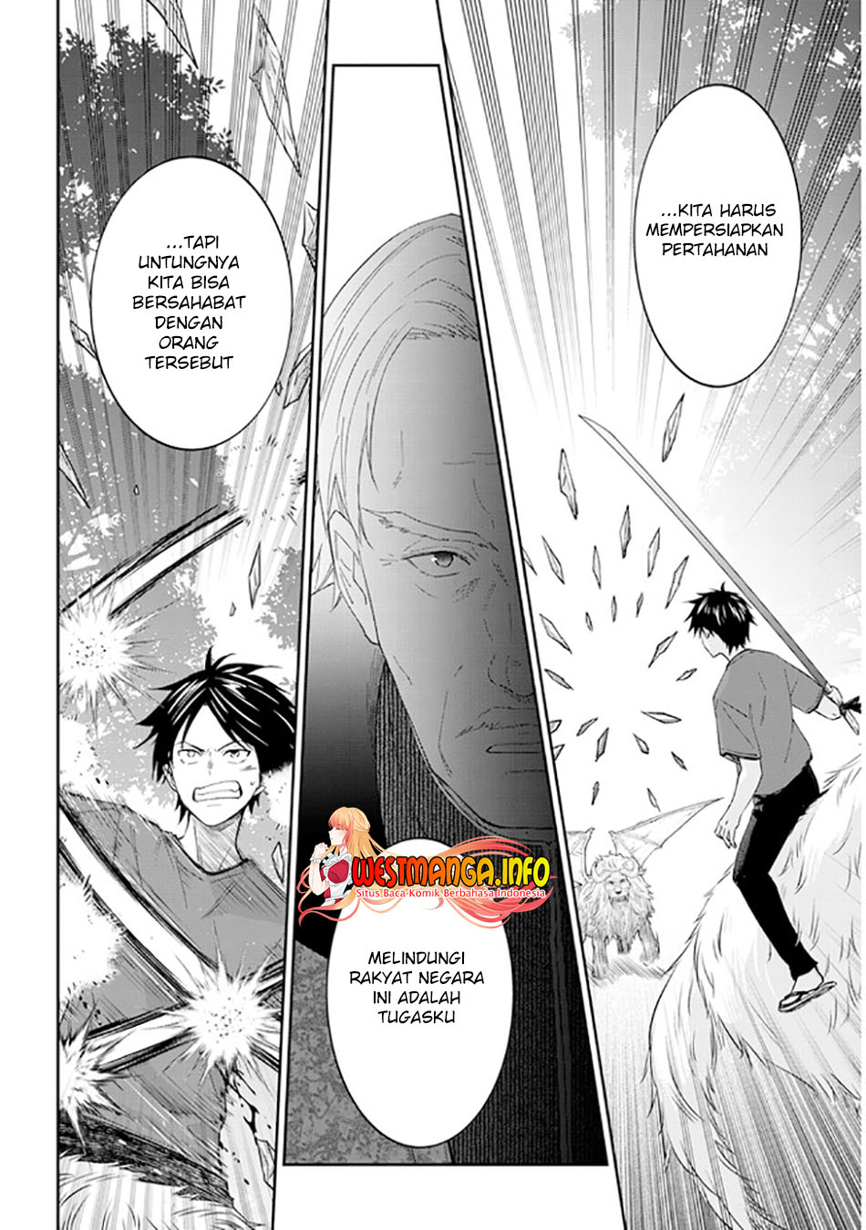 Maou Ni Natte Node Dungeon Tsukutte Jingai Musume To Honobono Suru Chapter 41.1 Halaman 13