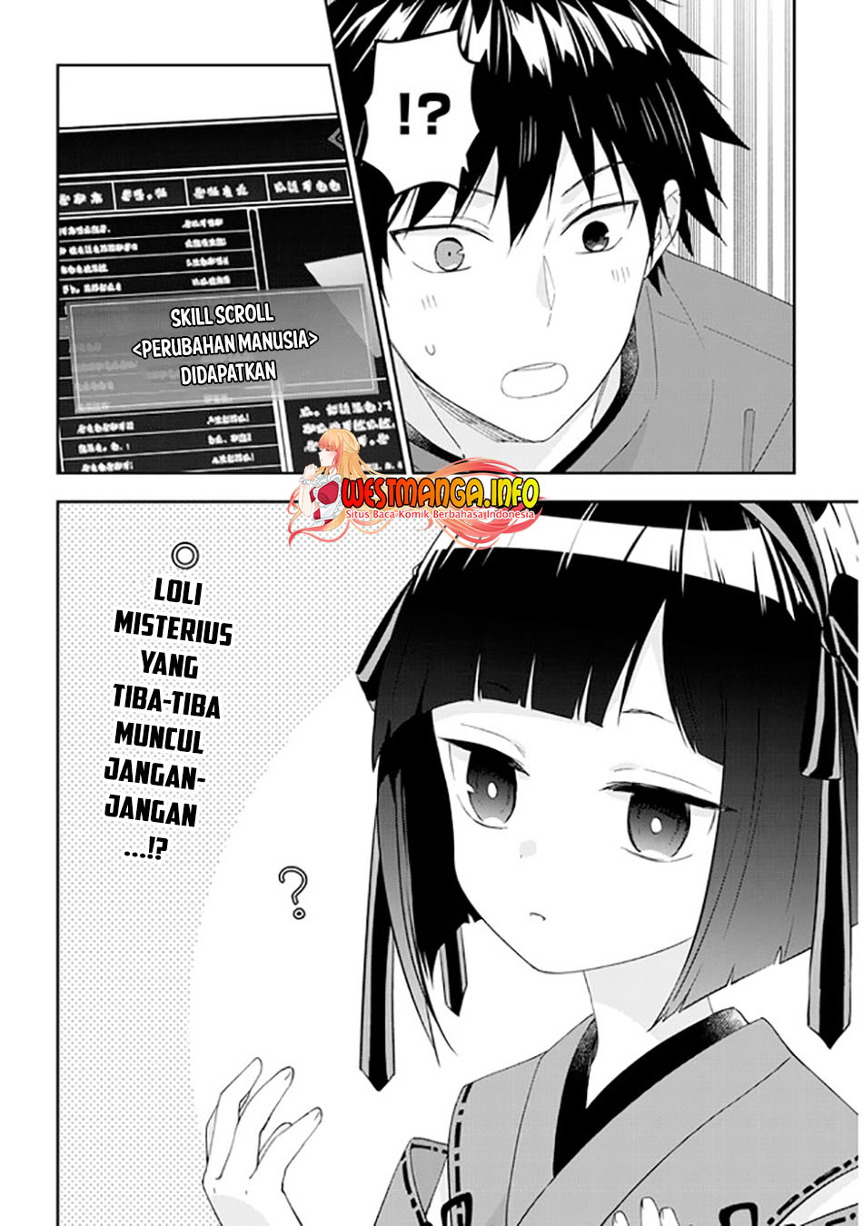 Maou Ni Natte Node Dungeon Tsukutte Jingai Musume To Honobono Suru Chapter 41.2 Halaman 12