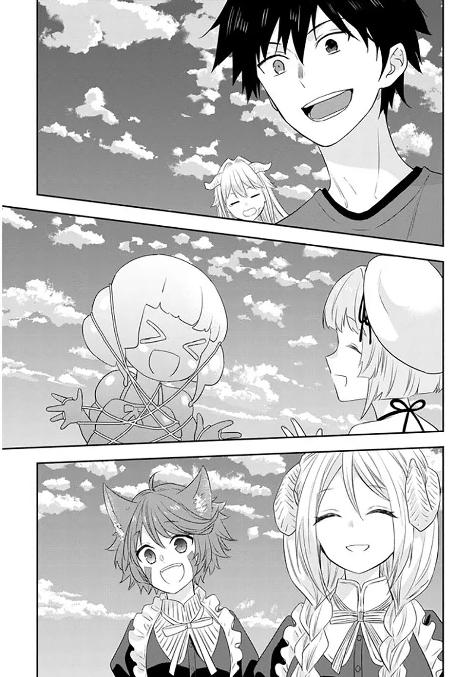 Maou Ni Natte Node Dungeon Tsukutte Jingai Musume To Honobono Suru Chapter 42.2 Halaman 5