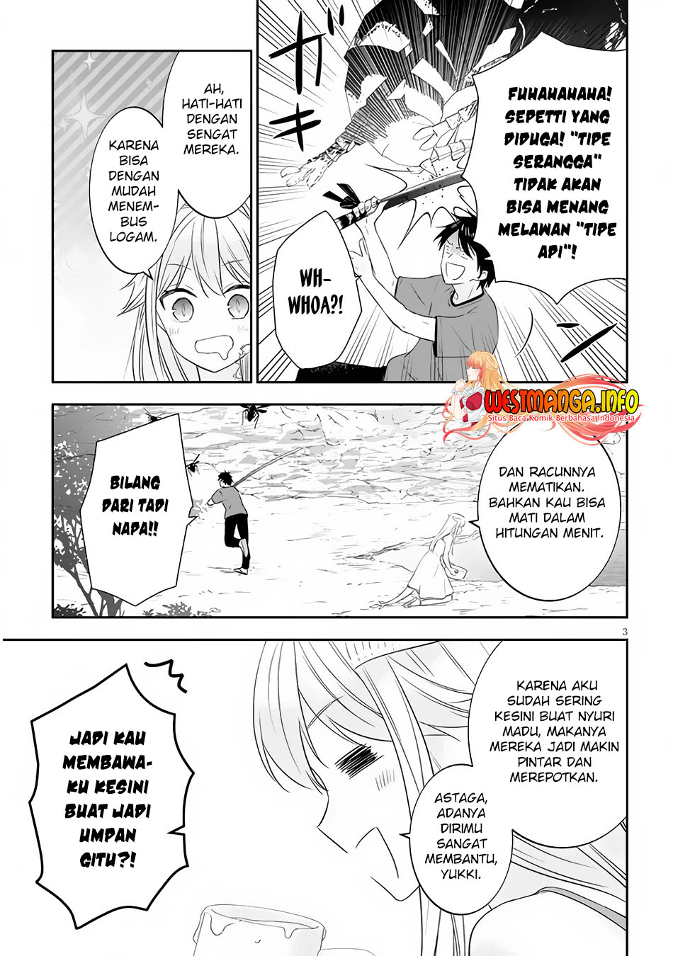 Maou Ni Natte Node Dungeon Tsukutte Jingai Musume To Honobono Suru Chapter 44 Halaman 6