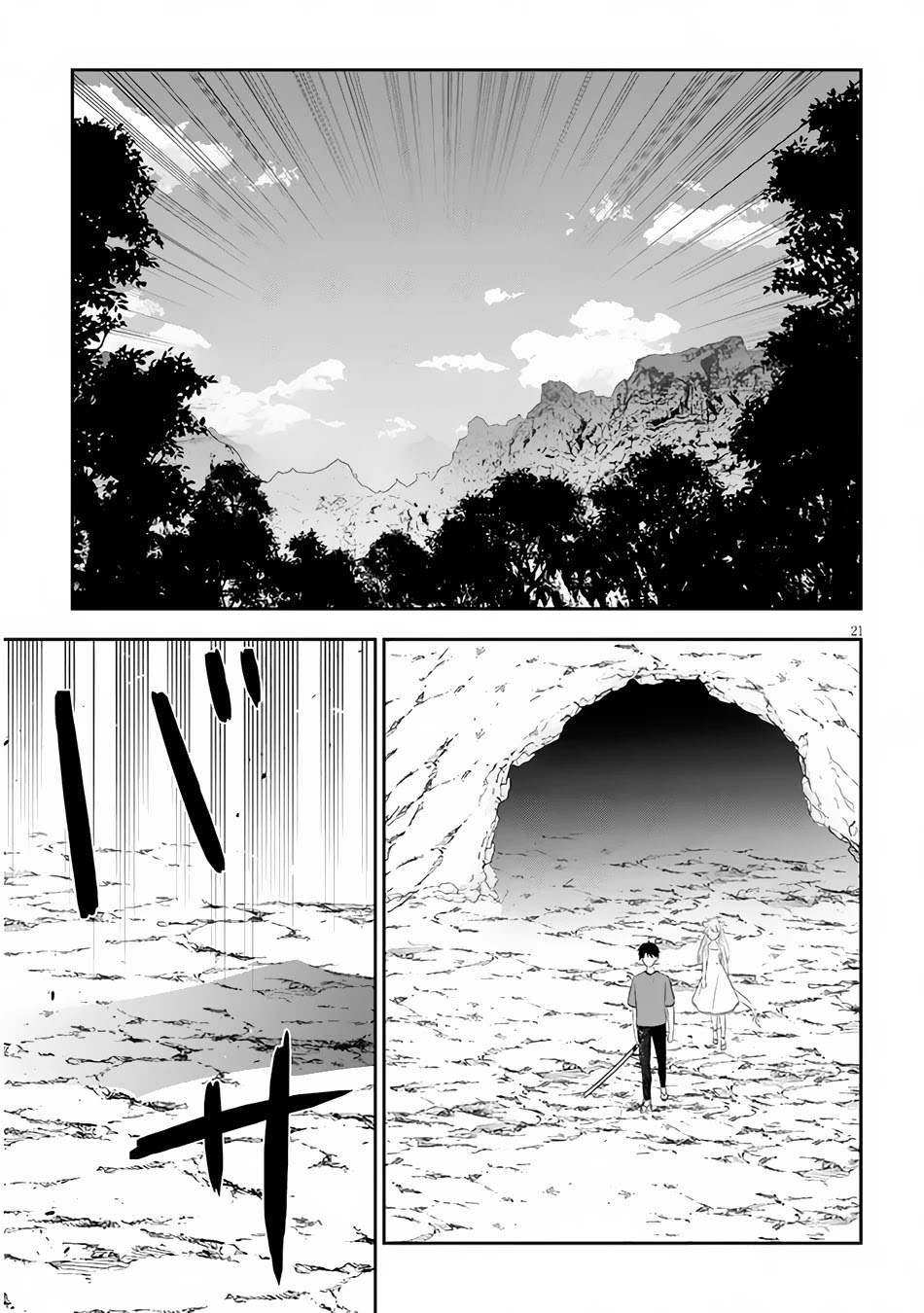 Maou Ni Natte Node Dungeon Tsukutte Jingai Musume To Honobono Suru Chapter 44 Halaman 25