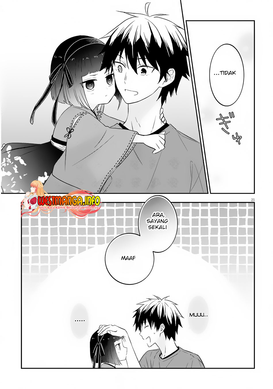 Maou Ni Natte Node Dungeon Tsukutte Jingai Musume To Honobono Suru Chapter 51.2 Halaman 11
