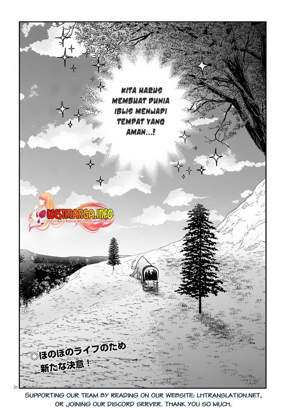 Maou Ni Natte Node Dungeon Tsukutte Jingai Musume To Honobono Suru Chapter 51.2 Halaman 14
