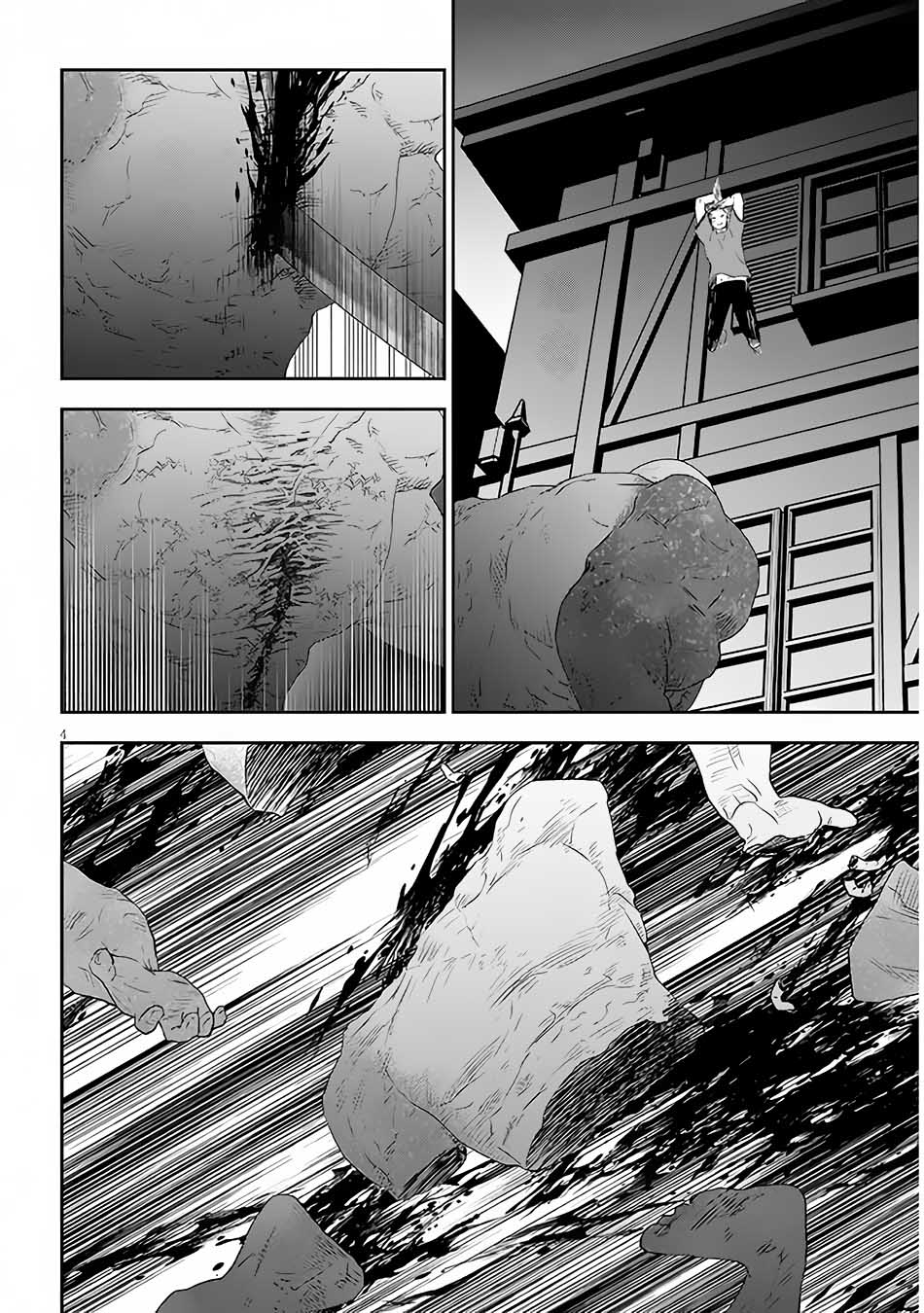 Maou Ni Natte Node Dungeon Tsukutte Jingai Musume To Honobono Suru Chapter 55.1 Halaman 6