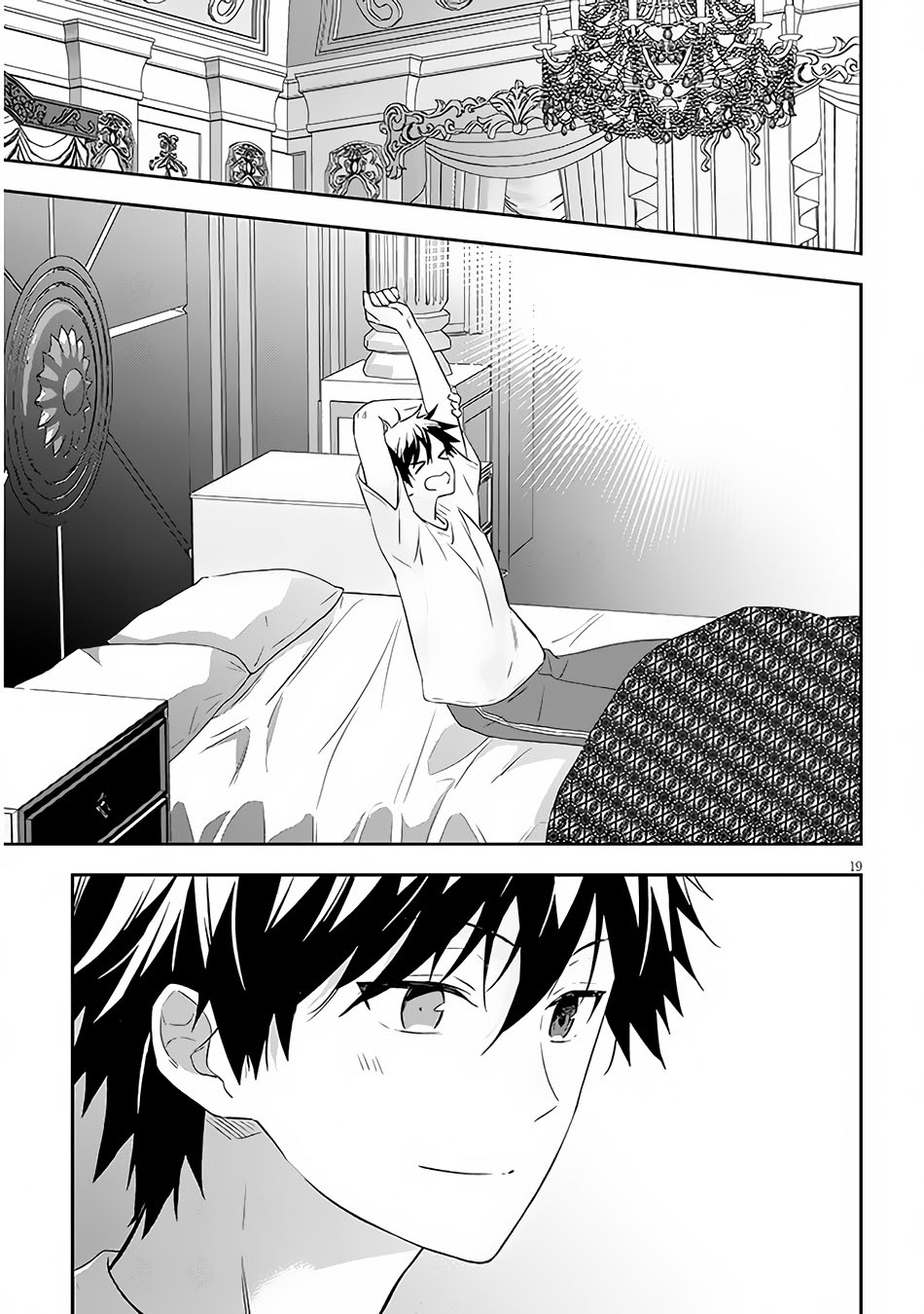 Maou Ni Natte Node Dungeon Tsukutte Jingai Musume To Honobono Suru Chapter 56.2 Halaman 9