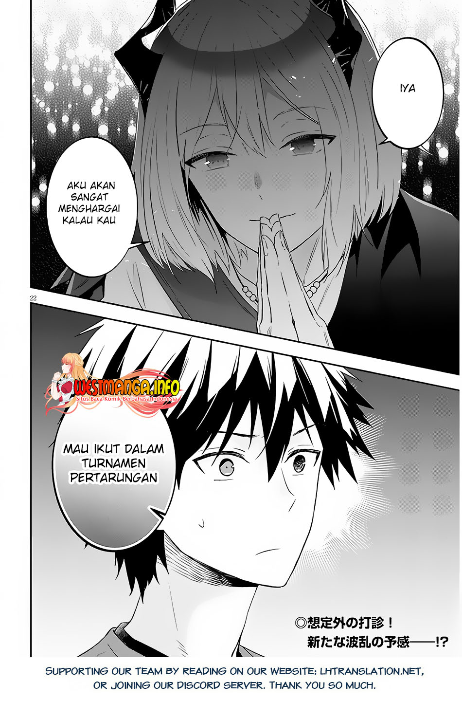 Maou Ni Natte Node Dungeon Tsukutte Jingai Musume To Honobono Suru Chapter 56.2 Halaman 12