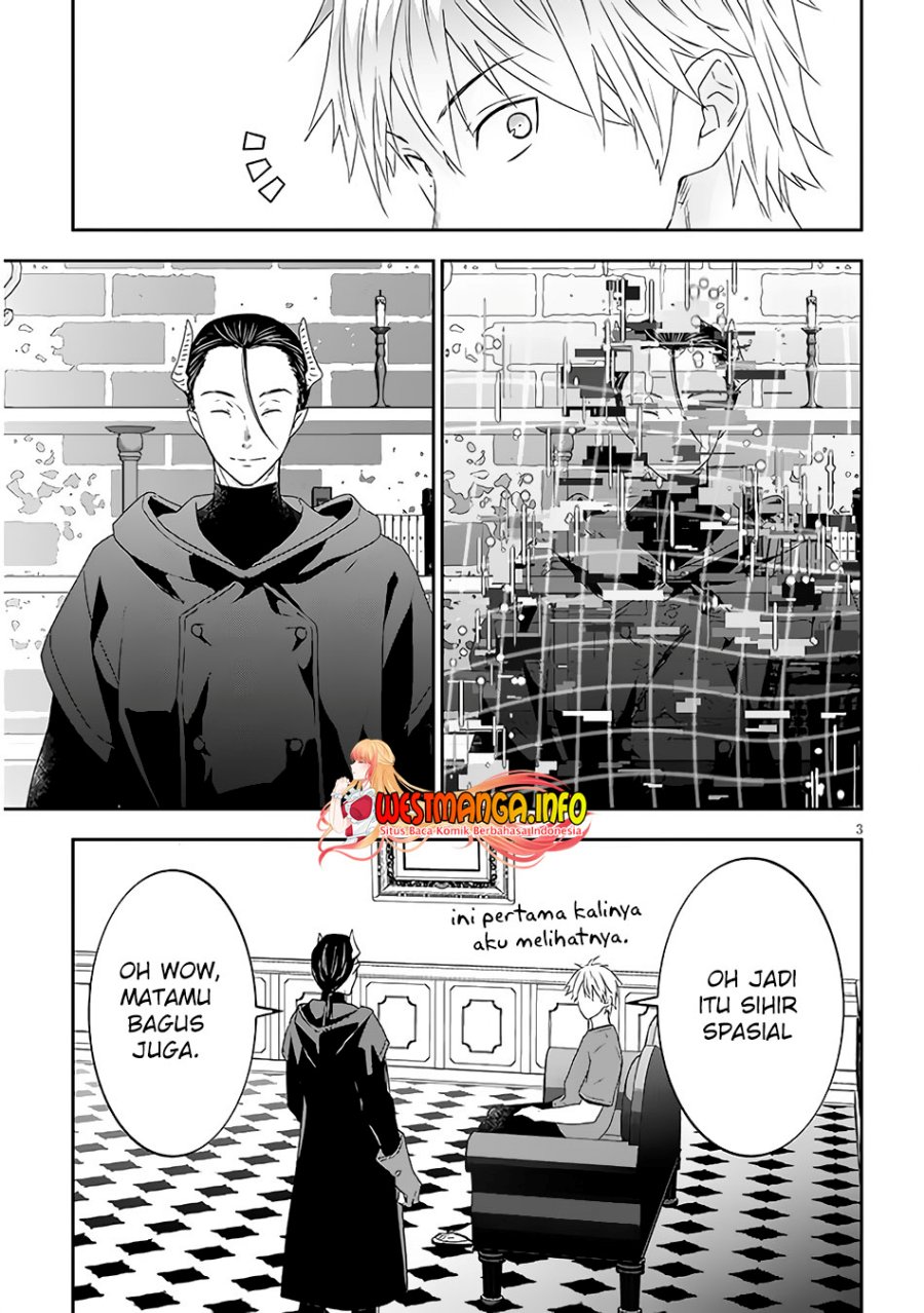 Maou Ni Natte Node Dungeon Tsukutte Jingai Musume To Honobono Suru Chapter 61.1 Halaman 5