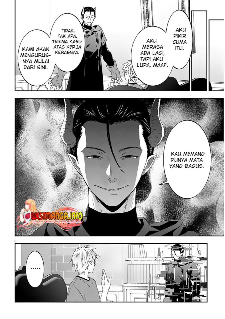 Maou Ni Natte Node Dungeon Tsukutte Jingai Musume To Honobono Suru Chapter 61.1 Halaman 8
