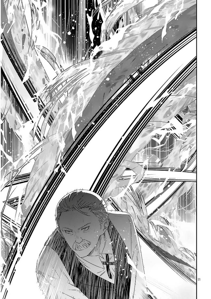 Maou Ni Natte Node Dungeon Tsukutte Jingai Musume To Honobono Suru Chapter 61.2 Halaman 11