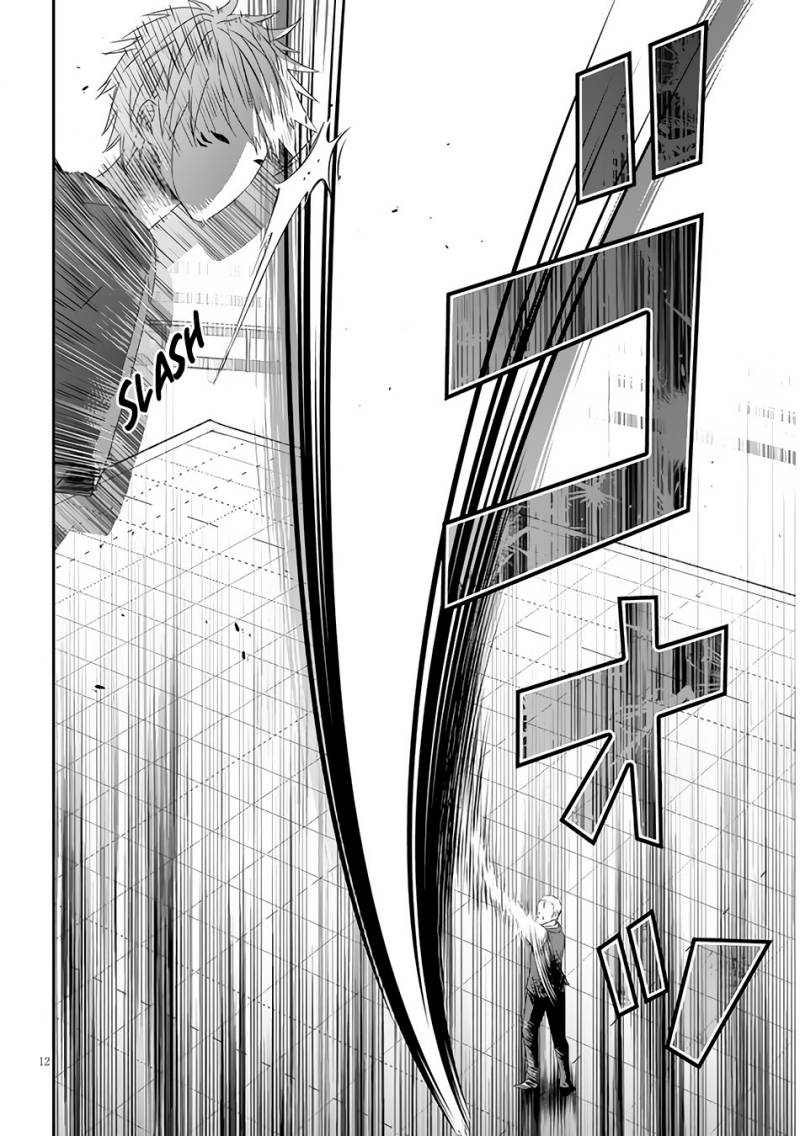 Maou Ni Natte Node Dungeon Tsukutte Jingai Musume To Honobono Suru Chapter 62.2 Halaman 5