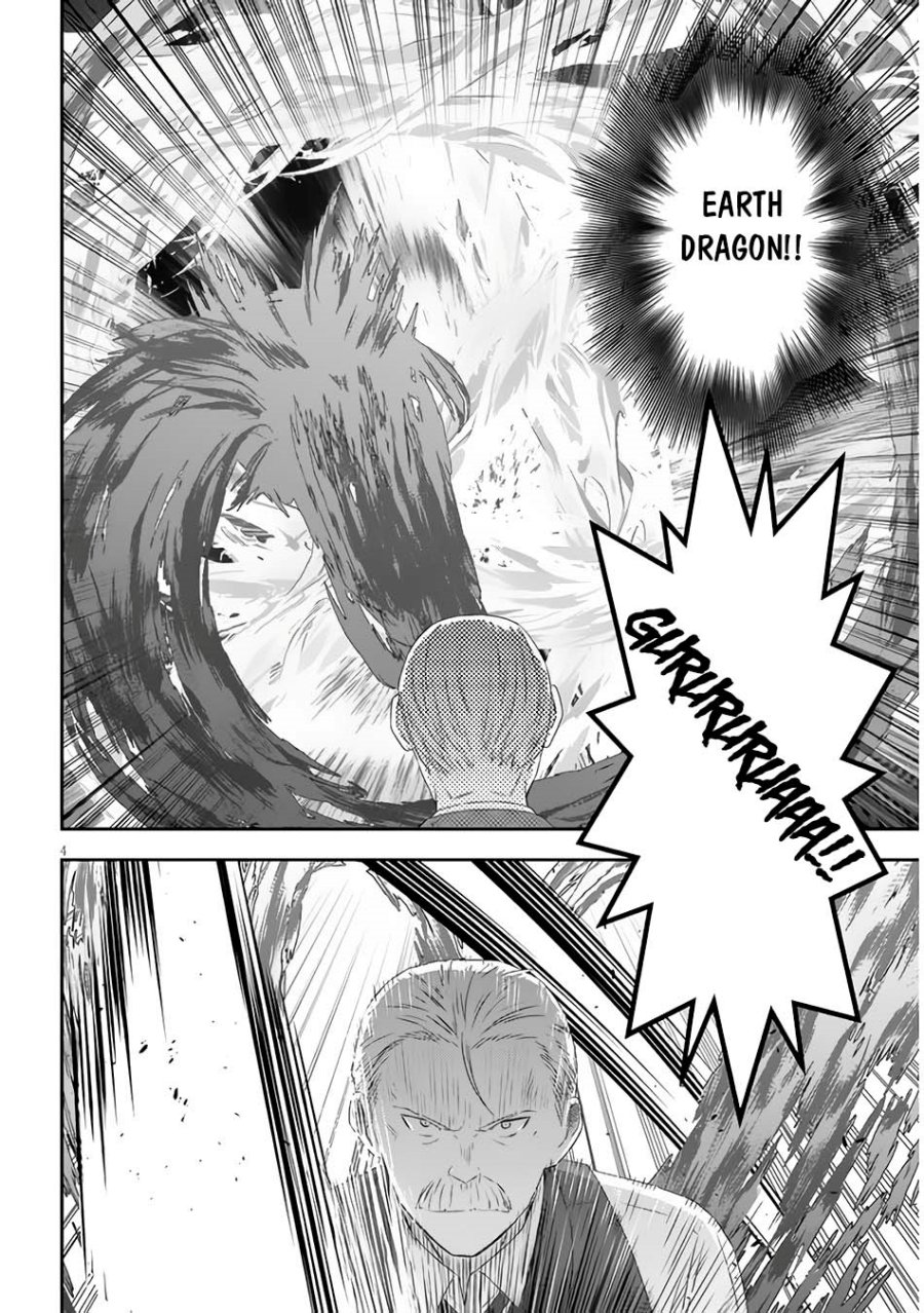 Maou Ni Natte Node Dungeon Tsukutte Jingai Musume To Honobono Suru Chapter 63.1 Halaman 6