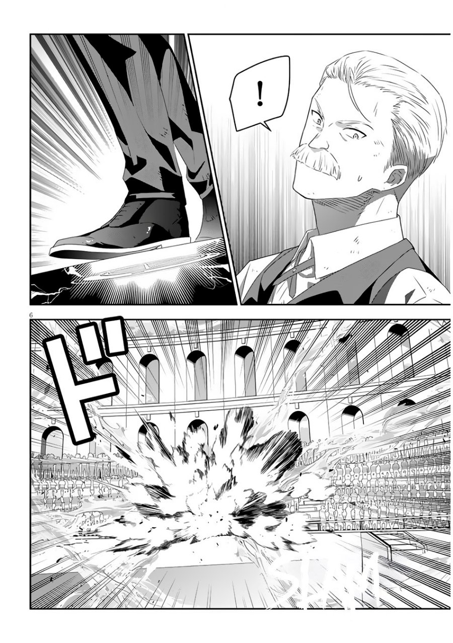Maou Ni Natte Node Dungeon Tsukutte Jingai Musume To Honobono Suru Chapter 63.1 Halaman 8