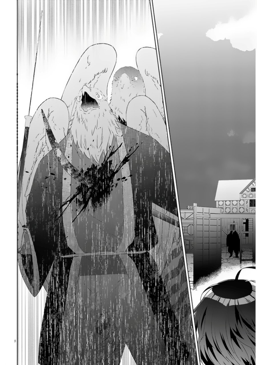Maou Ni Natte Node Dungeon Tsukutte Jingai Musume To Honobono Suru Chapter 65.1 Halaman 11