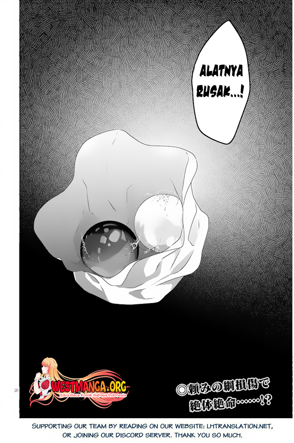 Maou Ni Natte Node Dungeon Tsukutte Jingai Musume To Honobono Suru Chapter 65.2 Halaman 13