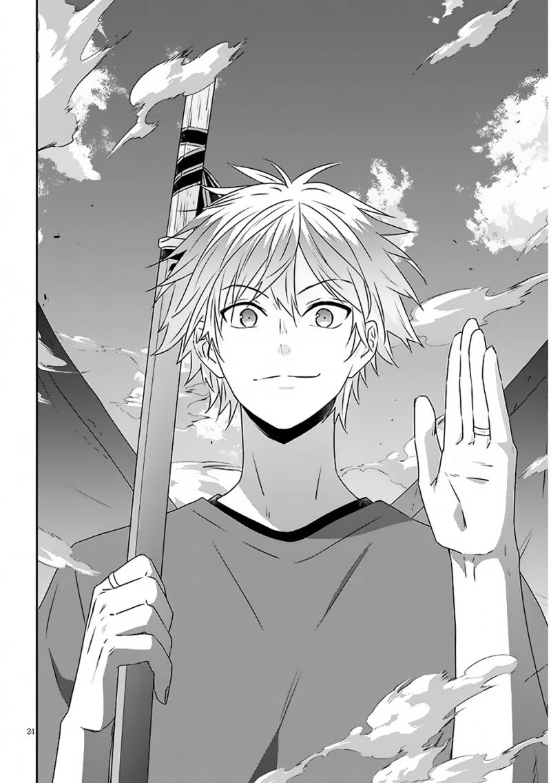 Maou Ni Natte Node Dungeon Tsukutte Jingai Musume To Honobono Suru Chapter 66.2 Halaman 14