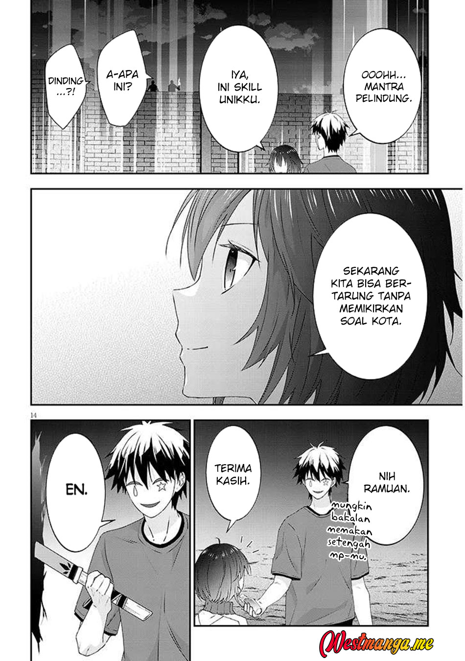 Maou Ni Natte Node Dungeon Tsukutte Jingai Musume To Honobono Suru Chapter 78 Halaman 16
