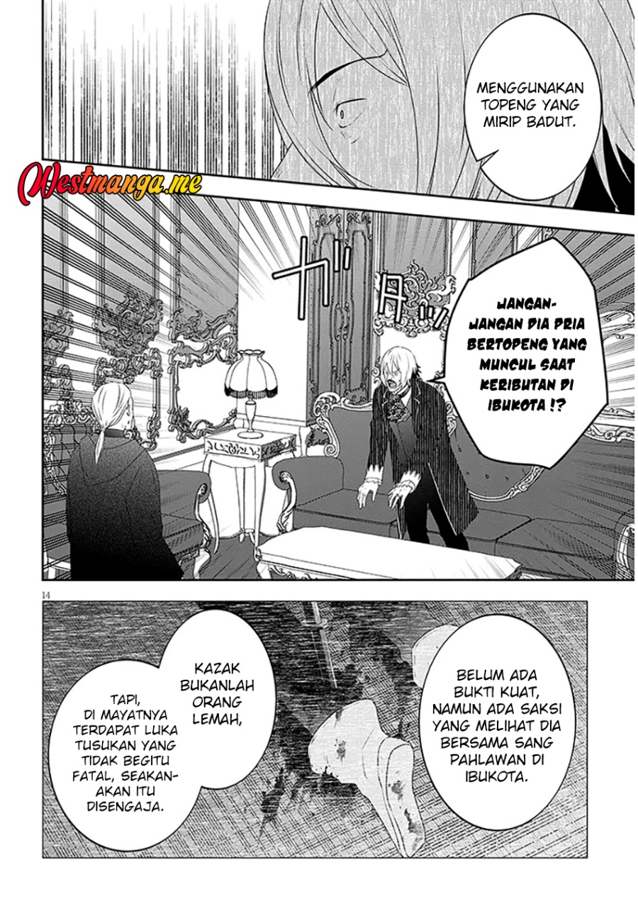 Maou Ni Natte Node Dungeon Tsukutte Jingai Musume To Honobono Suru Chapter 81.2 Halaman 5