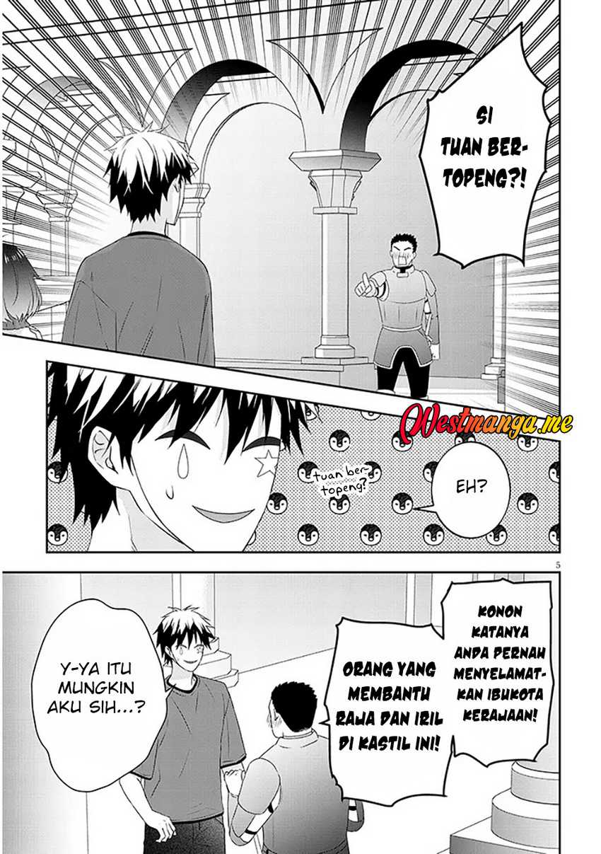 Maou Ni Natte Node Dungeon Tsukutte Jingai Musume To Honobono Suru Chapter 82.1 Halaman 6