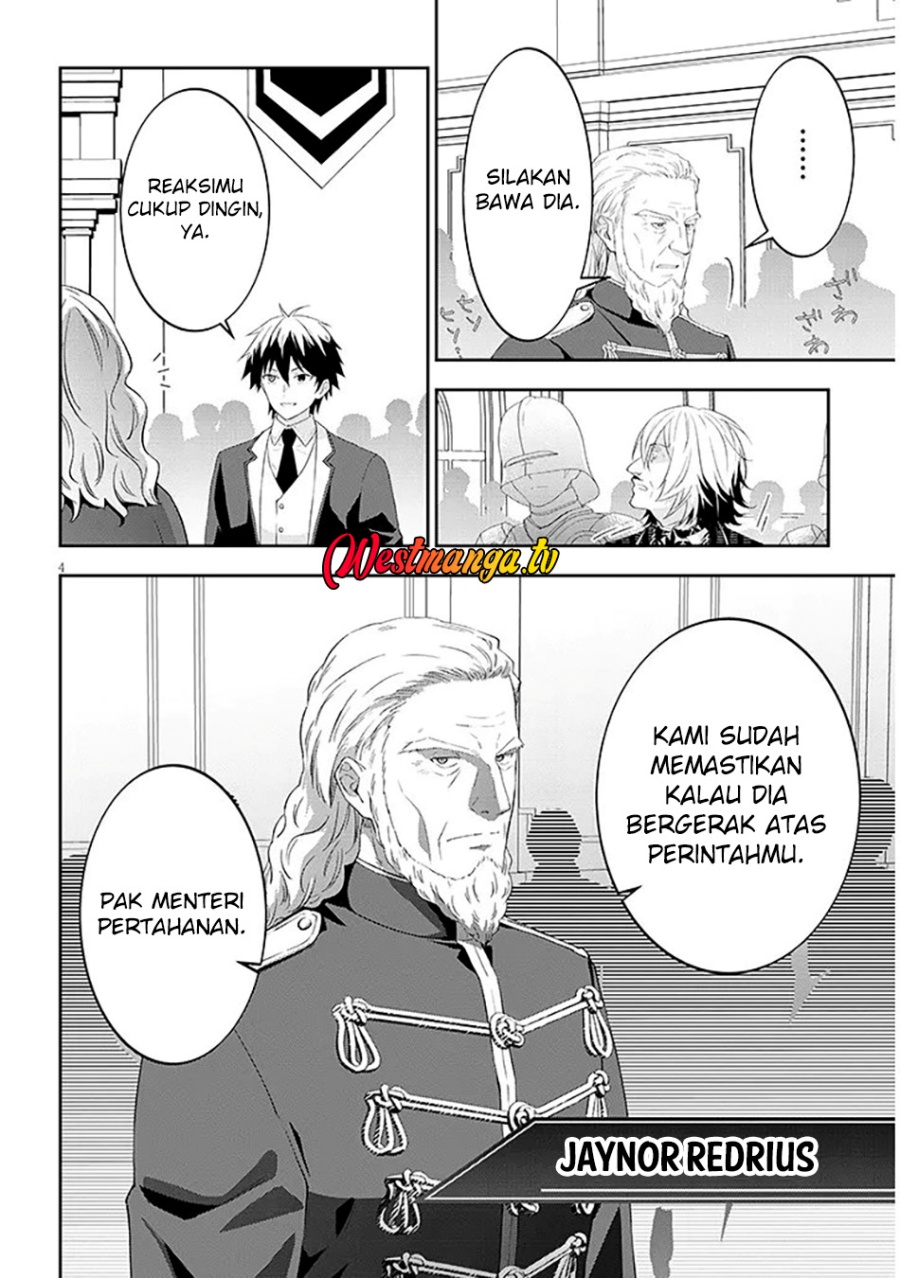 Maou Ni Natte Node Dungeon Tsukutte Jingai Musume To Honobono Suru Chapter 89.1 Halaman 5