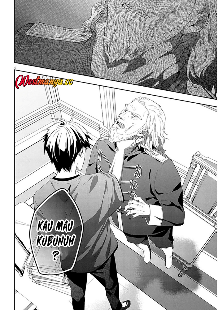 Maou Ni Natte Node Dungeon Tsukutte Jingai Musume To Honobono Suru Chapter 90.1 Halaman 5