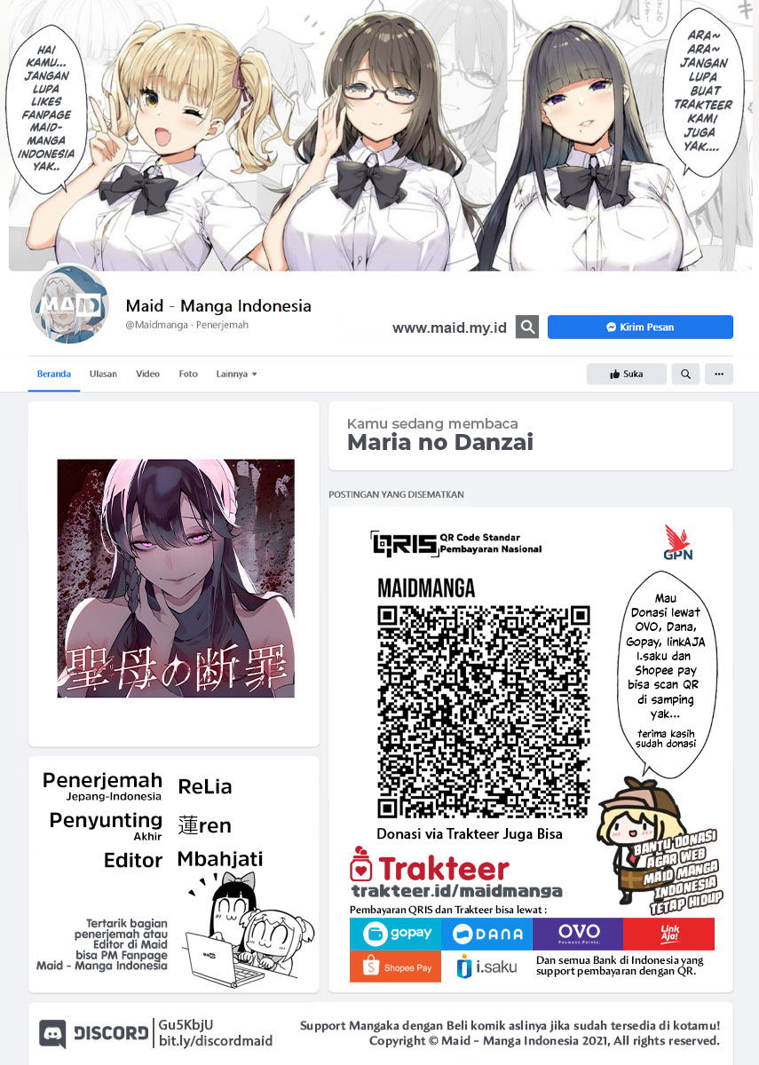 Maria No Danzai Chapter 1 Halaman 2