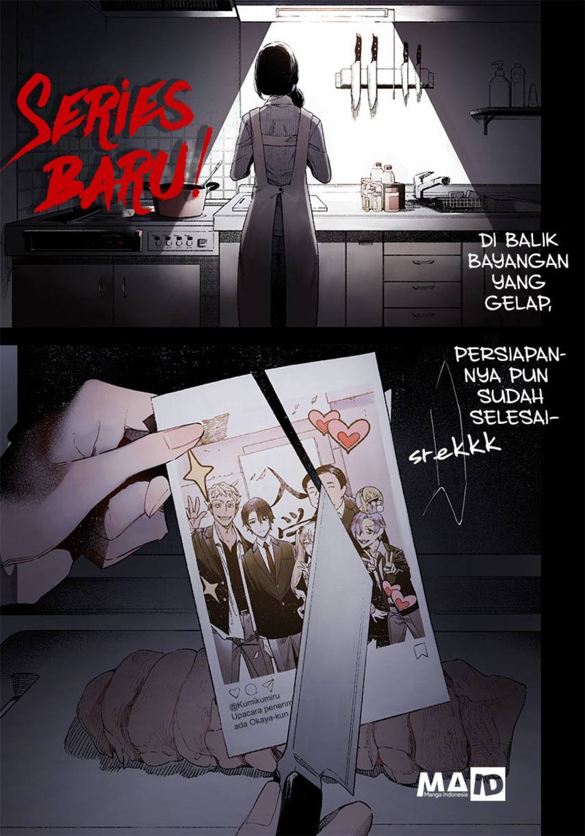 Maria No Danzai Chapter 1 Halaman 3