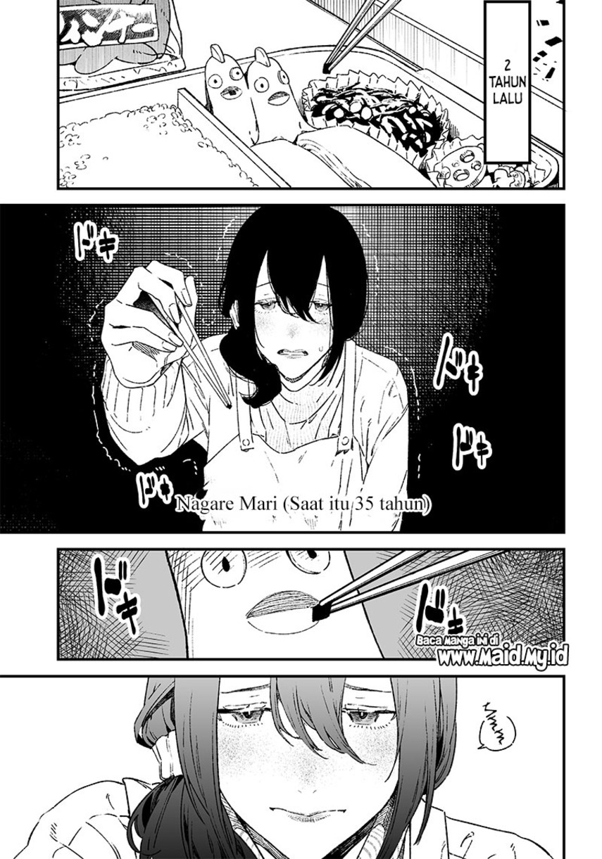 Maria No Danzai Chapter 1 Halaman 5