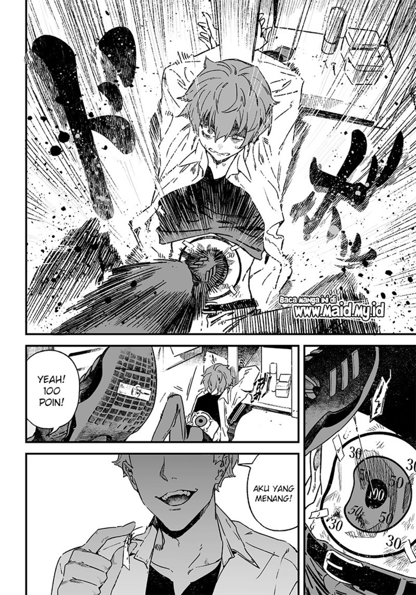 Maria No Danzai Chapter 1 Halaman 8