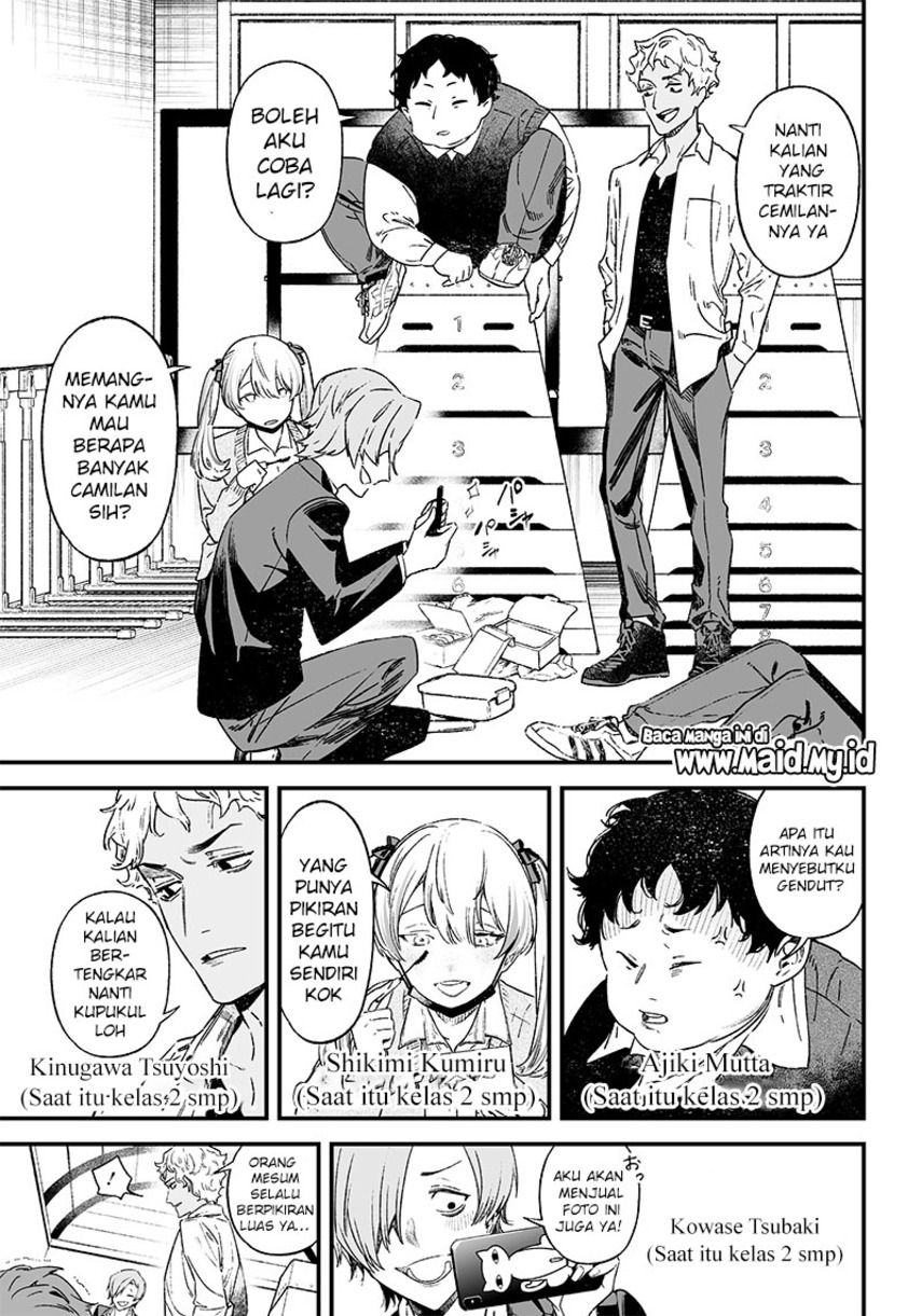 Maria No Danzai Chapter 1 Halaman 9