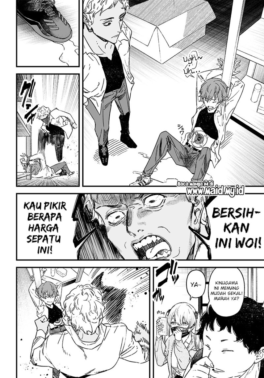 Maria No Danzai Chapter 1 Halaman 10