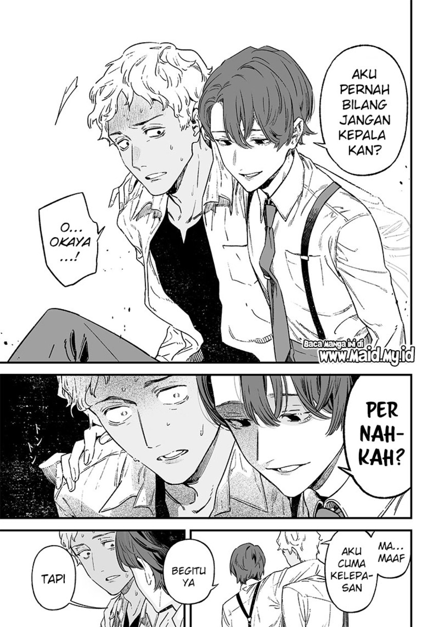 Maria No Danzai Chapter 1 Halaman 11