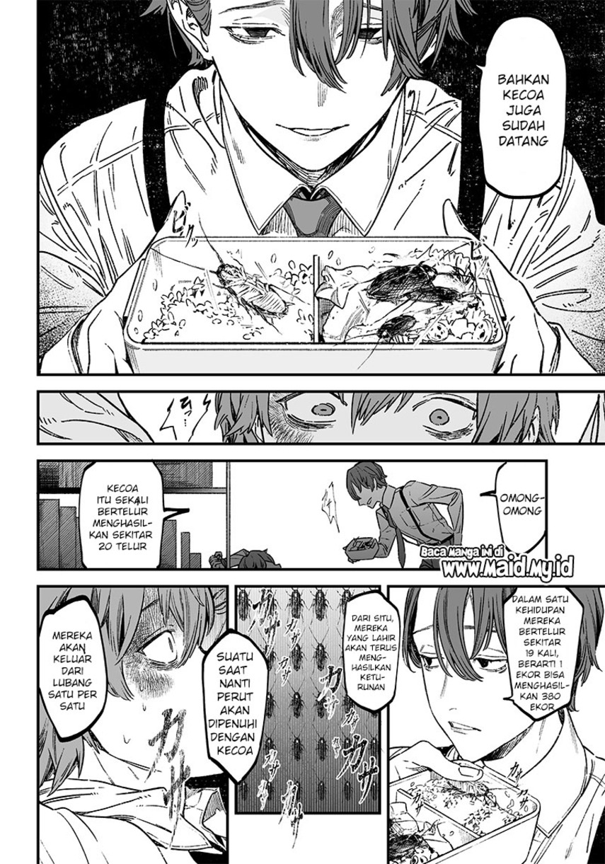 Maria No Danzai Chapter 1 Halaman 14