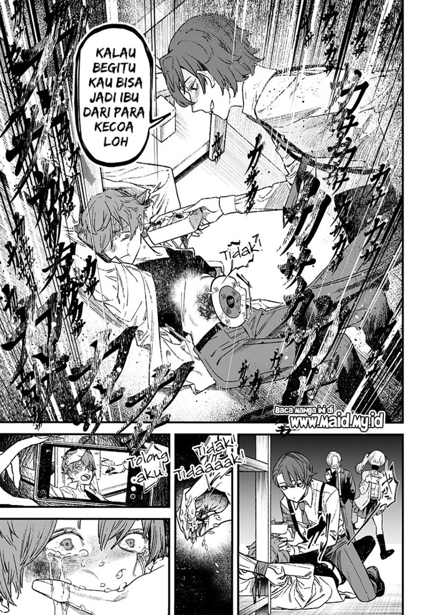 Maria No Danzai Chapter 1 Halaman 15