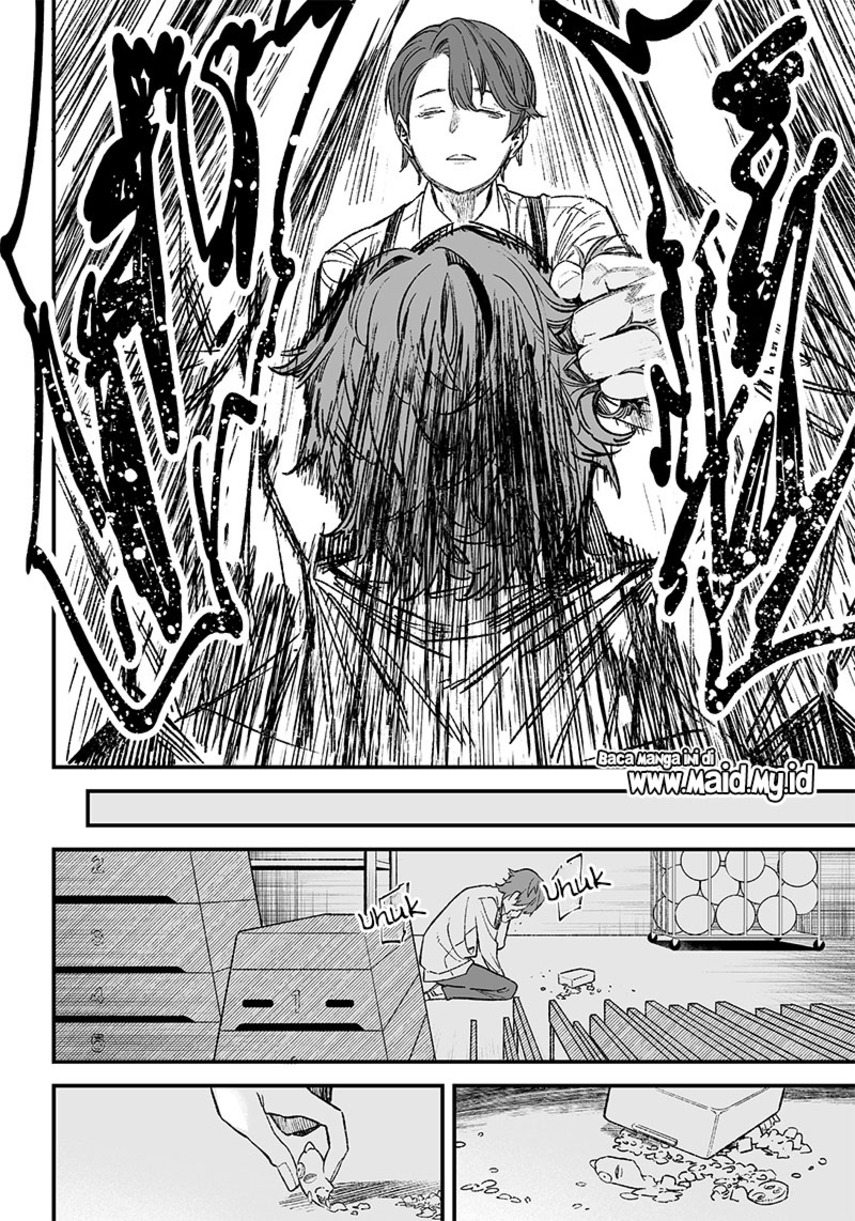 Maria No Danzai Chapter 1 Halaman 16
